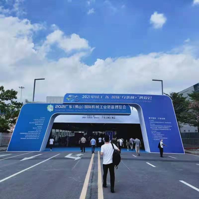 速業(yè)精密機(jī)械參加?xùn)|莞機(jī)械展會